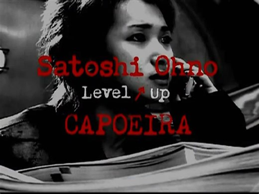 OHNO 的自我提升