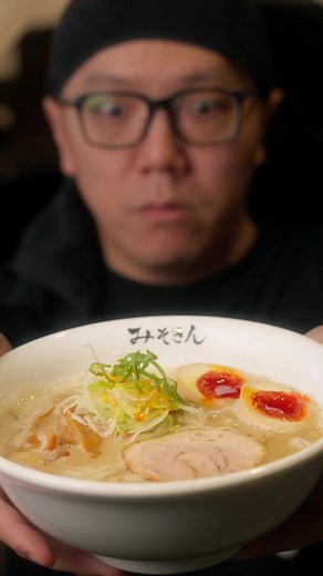 冷凍みそきん新発売！お店の味をお家で楽しむ🍜