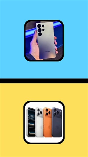 iPhone ou android ? #gaming #quiz #iphone