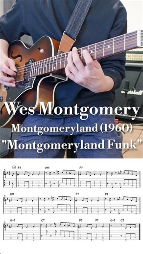 Wes Montgomery "Montgomeryland Funk" TAB | Jazz Guitar