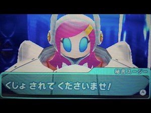 星のカービィ ロボボプラネット-20「エリア3-6(ボス) 秘書スージー」