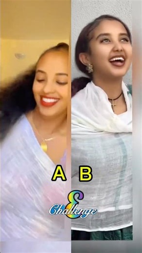 #tiktokdance #dancecraze #duet #dancetrend #ethio #dance #viraldance #dancer #dancechallenge
