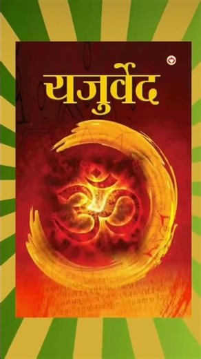 IAS mock interview 2025 ||UPSC,mock interview #ias​ #ips​ #upsc​ #upscinterview​.credits-Drishti IAS