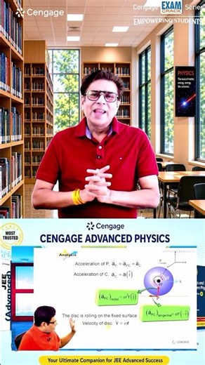 The "Game Changer" Video Resources in 4e of Cengage JEE Advanced Books | Explains B.M. Sharma