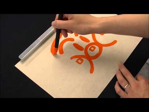 【書道習字】篆書の基本的な書き方 How to write basic Tensho-style