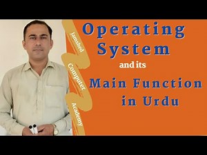 Operating System and its main Functions in Urdu|Bannu Professors Academy