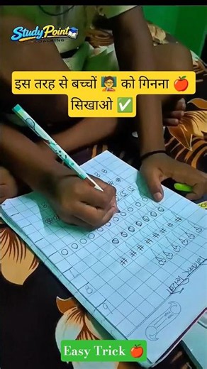Easy Math Tricks for Kids 🧮✨ | Fast Mental Math | Fun Learning Video