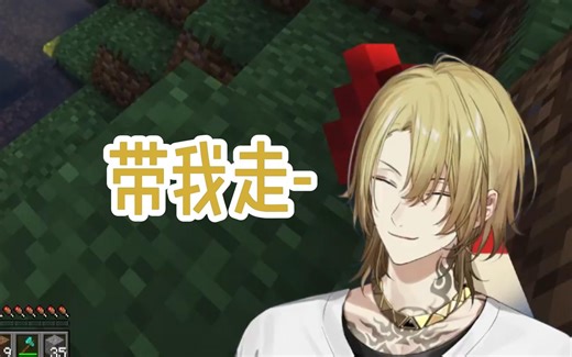 【Luca/熟切】换个星球生活吧 露宝