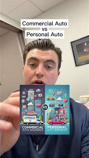 Commercial auto vs personal auto insurance? Understand these key differences.