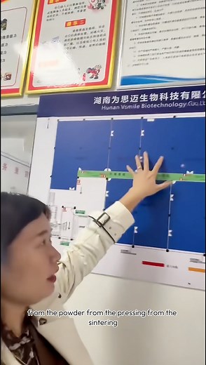 Ever wondered how a zirconia block is made? 懶 Come with us to the Vsmile factory as we walk you through the full production journey — from powder to final packaging. #vsmile #behindthescenes #dentalzirconia #multilayerzirconia #dentalzirconiablock #chinadentalzirconia #circonio #circoniodental #cadcam #dentallab | Vsmile Zirconia Blocks | Facebook