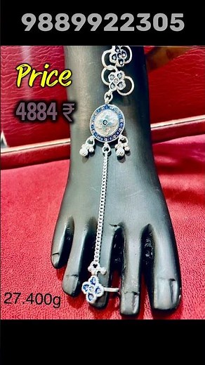 payal with bichiya design #anklets