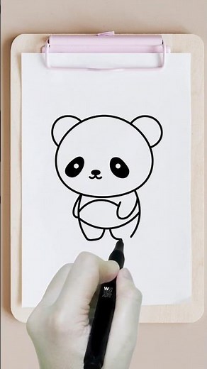 How to draw a Cute Panda