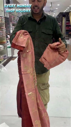 ਬਹੁਤ ਹੀ ਸੋਹਣਾ ਤੇ ਡਿਜ਼ਾਈਨਰ ਨੈੱਕ piece article 🍁✨ #onlineshopping #boutique #suits #ladiesfashion #hit