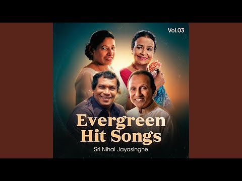 Desa Mage Ragen Math Wee