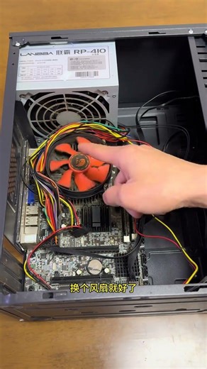 Top 5 Computer Repair Skills Every Home User Should Know