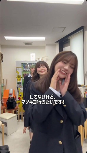 AO１期締め切り間近！！#blea #ブレア #美容学校