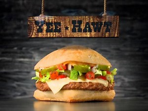 McDonald's: The perfect burger • Ads of the World™ | Part of The Clio Network