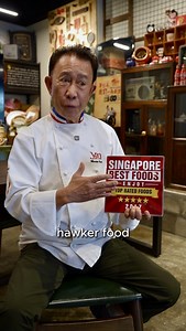 🇸🇬 "Singapore is the Gourmet Capital of the world." - Chef Martin Yan. From hawkers to top chefs, food connects us all. #bestfoody #martinyan #singaporefood #ChefMartinYan #ifyancancooksocanyou #foodculture #foodie #gourmetcapital | BestFoody