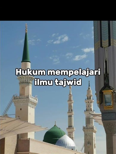 Hukum mempelajari ilmu tajwid