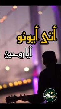 أنغام لوطار من أعماق الأطلس | أغنية أمازيغية أطلسية بصوت رائع يهز المشاعراستمتعوا