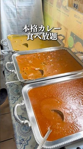 土日祝限定でカレーもナンもご飯も食べ放題！【秋葉原:アイキッチン】