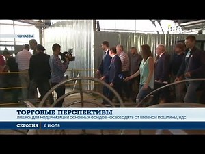 Deviance Final Flashcards