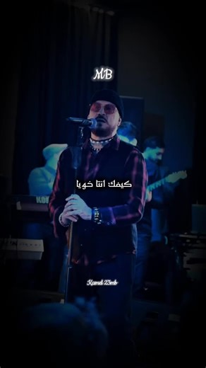 📀 Cheb Bilal