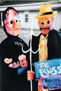 The Bliss - Movie