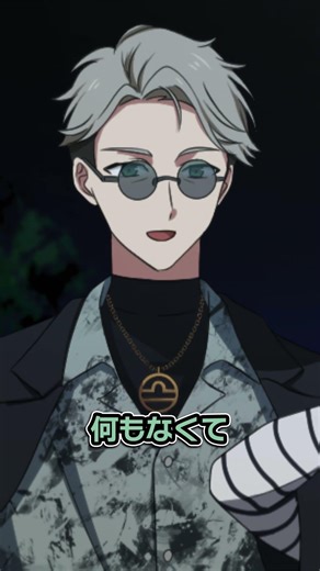 【意味怖】肝試しをした結果⋯