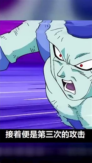 龍珠29的第六宇宙賽亞人竟然如此脆弱？這就是強者的本質！ #动漫 #科幻 #电影 #解说 #剧情