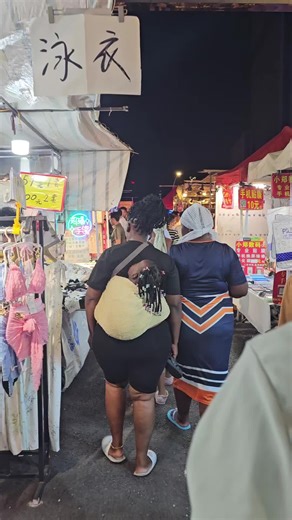 Exploring Chinese Culture Through TikTok