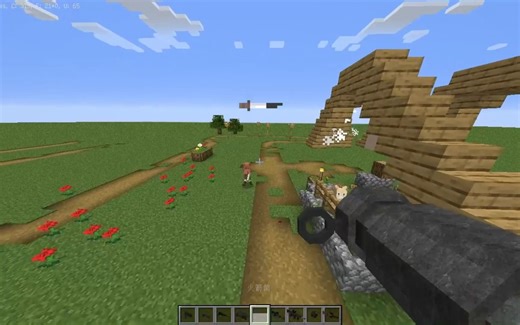 MrCrayfish's Gun Mod最终更改