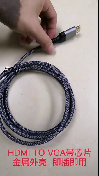 dohobby 1-5m Professional Digital 1080P AV Adapter Cord Male to Male Display Output HDMI-Compatible To VGA Converter | Lazada PH