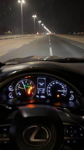 لكزس سوبر تشارج: رحلة مريحة وفاخرة