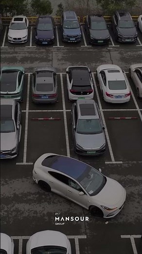 IM5 One-Touch Parking