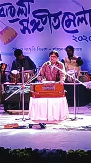 সেদিন চাঁদের আলো | আধুনিক বাংলা গান | Sedin Chader Alo | সঙ্গীতমেলা | রবীন্দ্রসদন| 2020 #adhunikgaan