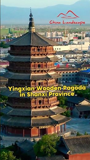 Built in 1056, Still Standing #chinatravel #chinalandscape #architecture