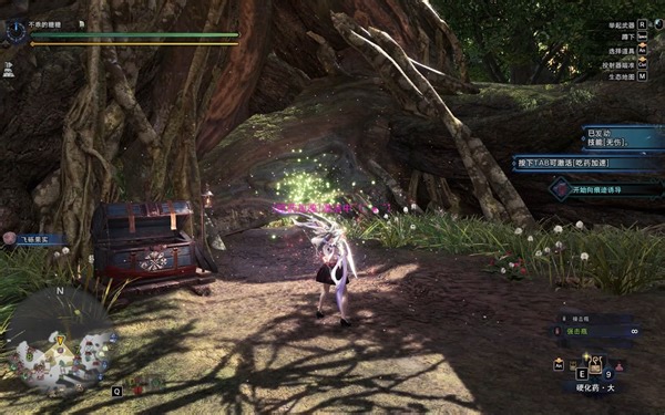 MHW自制Lua mod展示 快速吃药＆快速挖掘