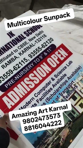 MULTICOLOUR SUNPACK || BEAT PRICE || ALL INDIA DELIVERY || AMAZING ART KARNAL