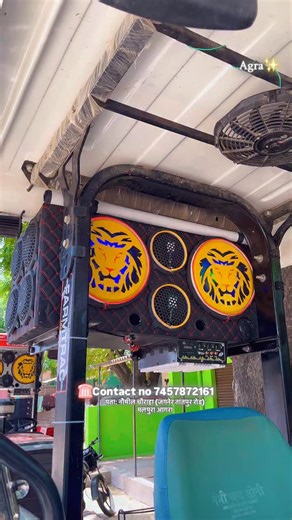 Anil Baghel on Instagram: "12 inchi subwoofer petti ✅ @one_life_meri_jaan_2.0 . . Second account BR9 BHAU . . Thanks for supporting 🙏🥰 . . follow करें और video दिखने के लिए . Love You Instagram Family 😘💞 . . Like & share & comment video . .one life meri jaan 🙏💯 . . YouTube channel _ BR9 BHAU . . #reelsinstagram #reelkarofeelkaro #explorepages"