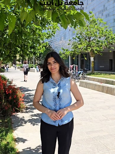 اليوم المفتوح في جامعة تل أبيب