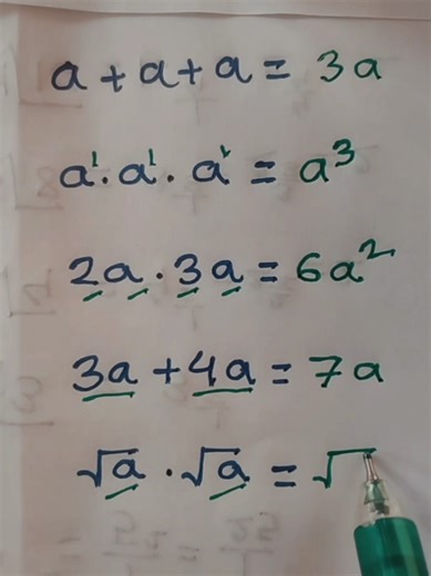 Shortcut easy mathmatic #education #islamic #foryou #viralvideo #mathematics #edu #foryoupage