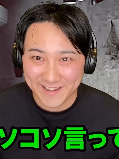 【総集編】ボチリストが選ぶ傑作集イッキ見SP【作業用】 - 010