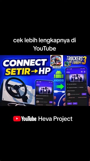 DIY Steering Wheel Connection to Android