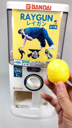 Raygun Capsule Toy!?