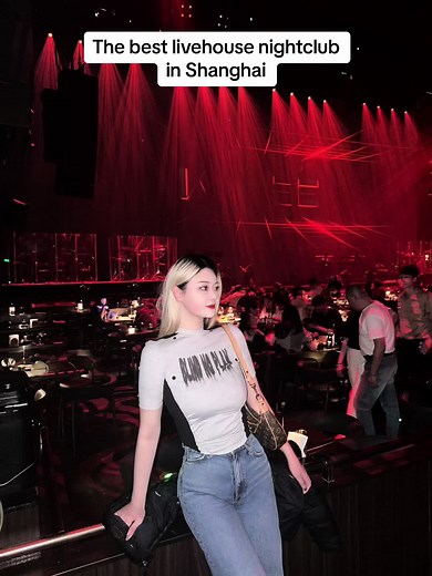 Experience the Best Livehouse Nightclub in Shanghai at KEZEE