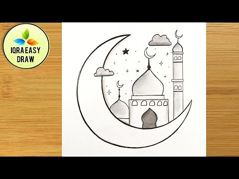 How to draw Ramadan Kareem Drawing || Easy Mosque Drawing for beginners || Ramadan Drawing