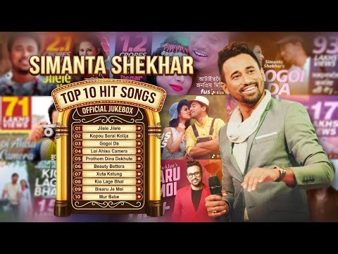 Top 10 Superhit Songs of Simanta Shekhar | Nonstop Assamese Jukebox 2026 | Romantic & Party Mix