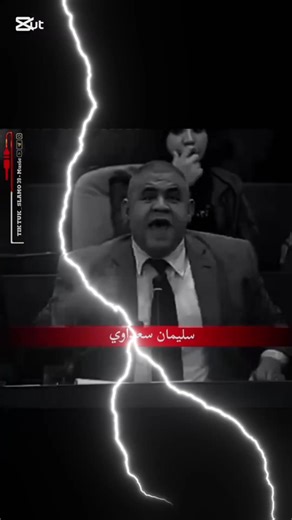 سليمان سعداوي يتحدث عن قضايا الجزائر المهمة