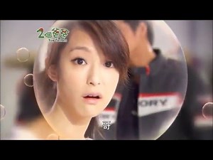 MeganLaiYaYan 賴雅妍 TwoFathers 兩個爸爸 29 Cut